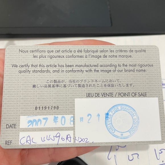 Dior Cream Quilted Shoulder Bag - Picture 9 of 9